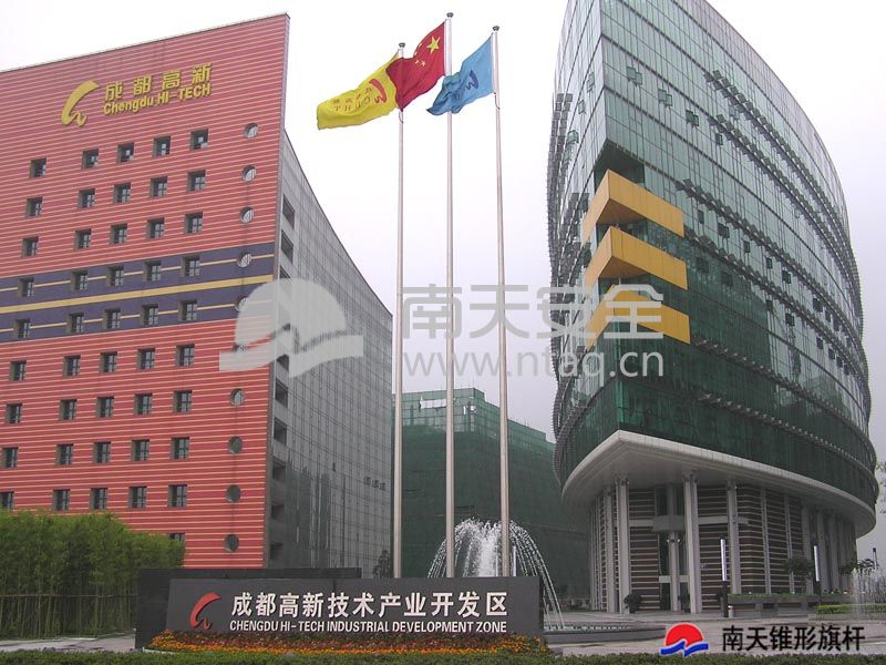 成都高新区商务广场