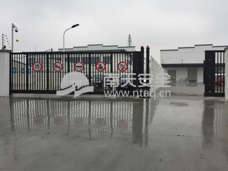 常熟贵金属公司