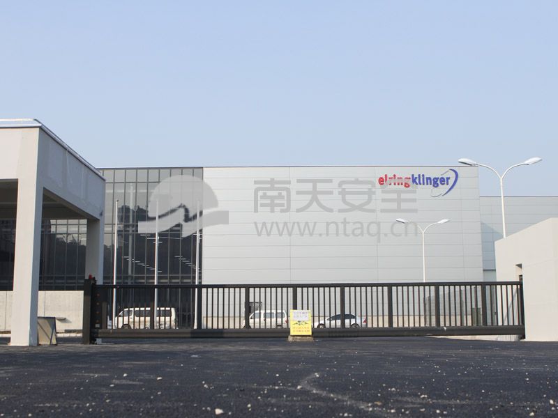 爱尔铃克铃尔汽车部件(中国)有限公司