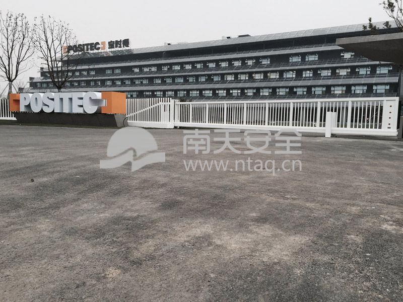 苏州宝时得3