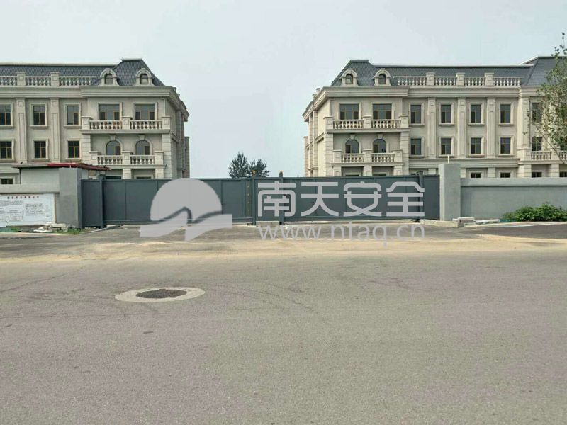 唐山机关单位
