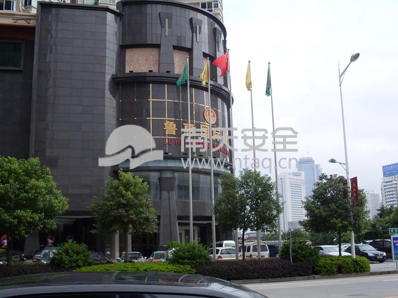 广东惠州鲁惠国际大酒店