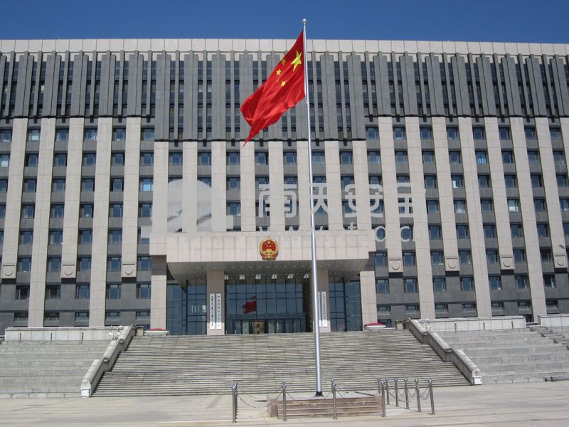 呼和浩特市政府