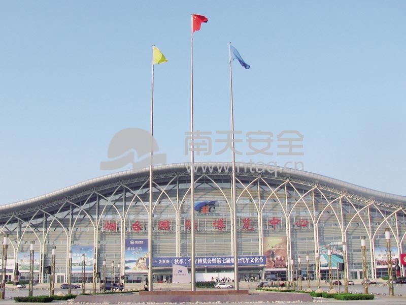 烟台国际博览中心(图1)