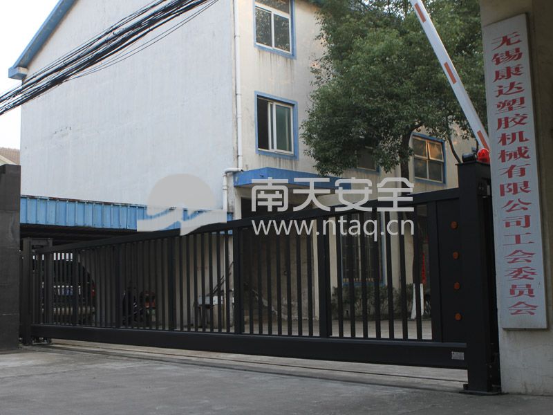 无锡康达塑机(图1)