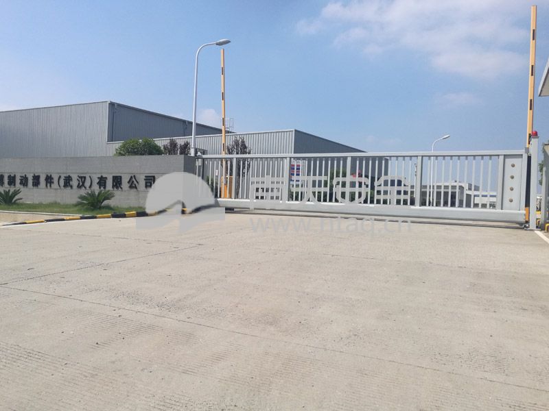 武汉泛博(图1)