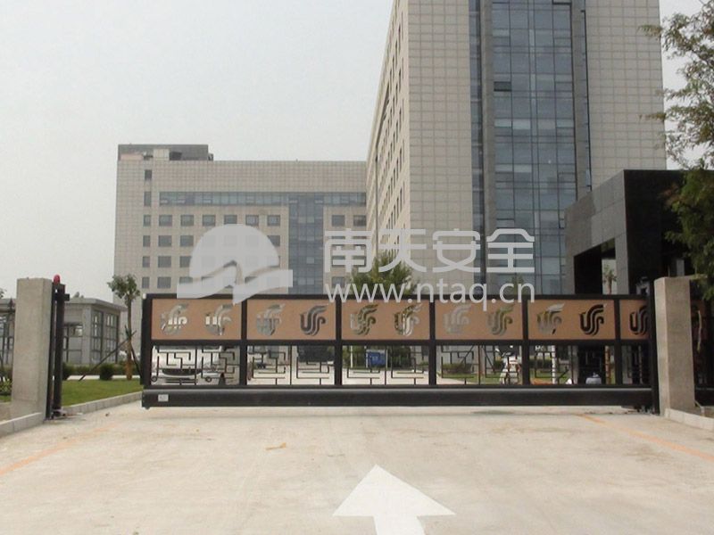 中国国航运营中心(图1)