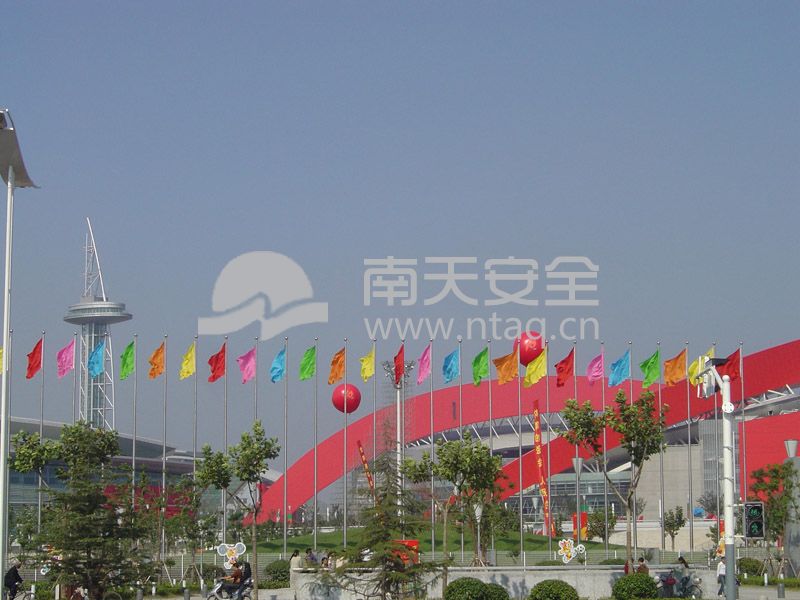南京十运会2(图1)
